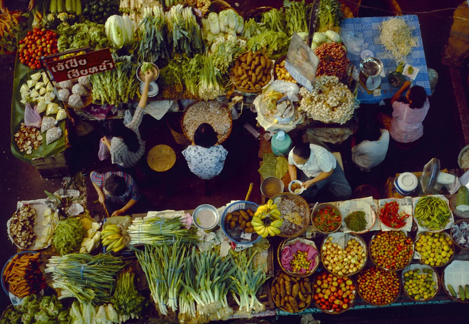 Mercado Maharaj
